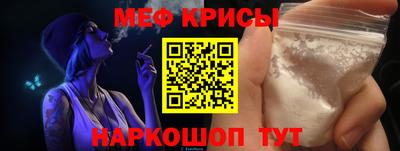 ALPHA PVP Кумертау