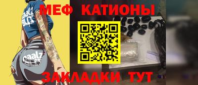 mdpv Кунгур