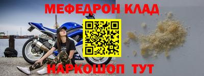 ALPHA PVP Кумертау
