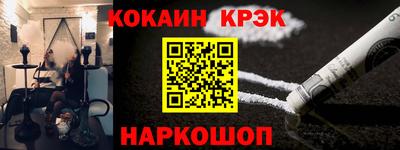 ALPHA PVP Кумертау