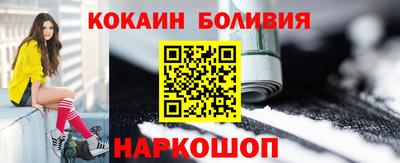 гидра Кулебаки