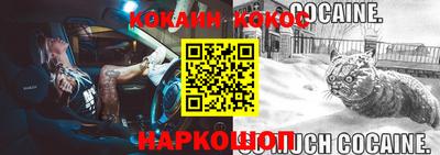 mdpv Кунгур