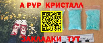 круглые Ликино-Дулёво