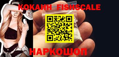 mdpv Кунгур