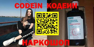 гидра Кулебаки
