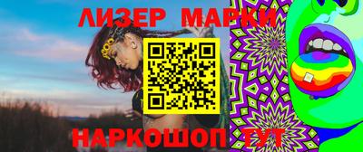 ALPHA PVP Кумертау