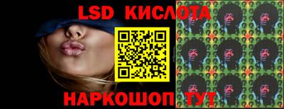 MDMA Лесосибирск