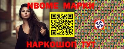 ALPHA PVP Кумертау
