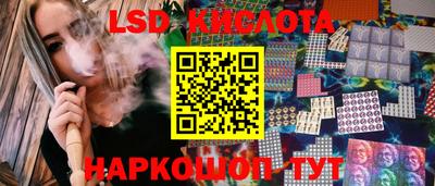 mdpv Кунгур