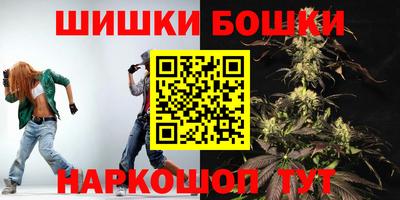 ALPHA PVP Кумертау