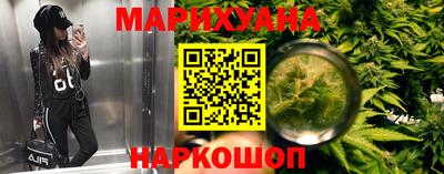 гидра Кулебаки