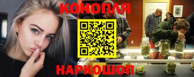 гидра Кулебаки