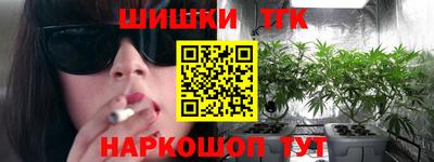 ALPHA PVP Кумертау