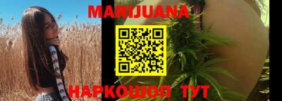 ALPHA PVP Кумертау