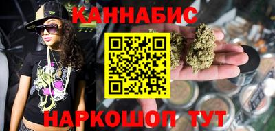 ALPHA PVP Кумертау