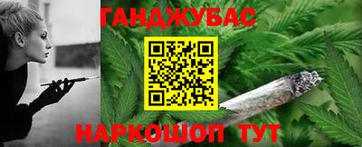 mdpv Кунгур