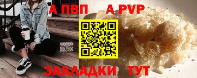 гидра Кулебаки