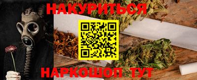 mdpv Кунгур