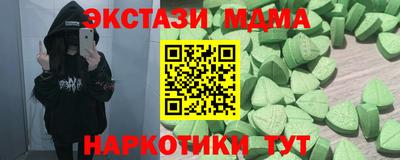 ALPHA PVP Кумертау