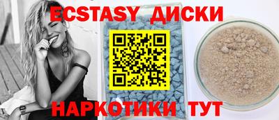 гидра Кулебаки