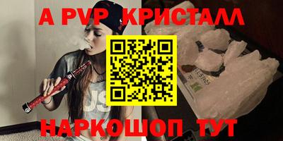 гидра Кулебаки