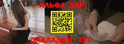 гидра Кулебаки