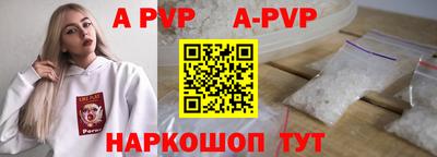 гидра Кулебаки