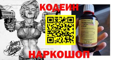 ALPHA PVP Кумертау