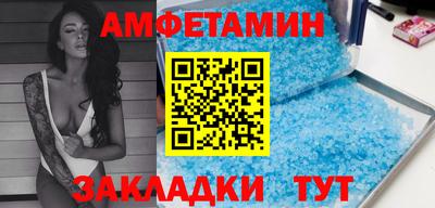 mdpv Кунгур
