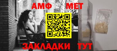 гидра Кулебаки