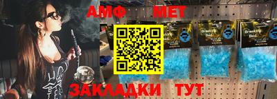 mdpv Кунгур