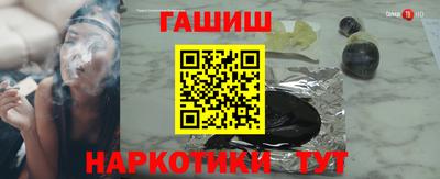 mdpv Кунгур