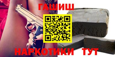ALPHA PVP Кумертау