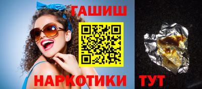 гидра Кулебаки