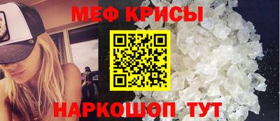 ALPHA PVP Кумертау