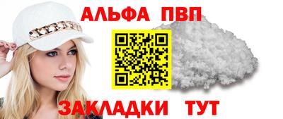 гидра Кулебаки